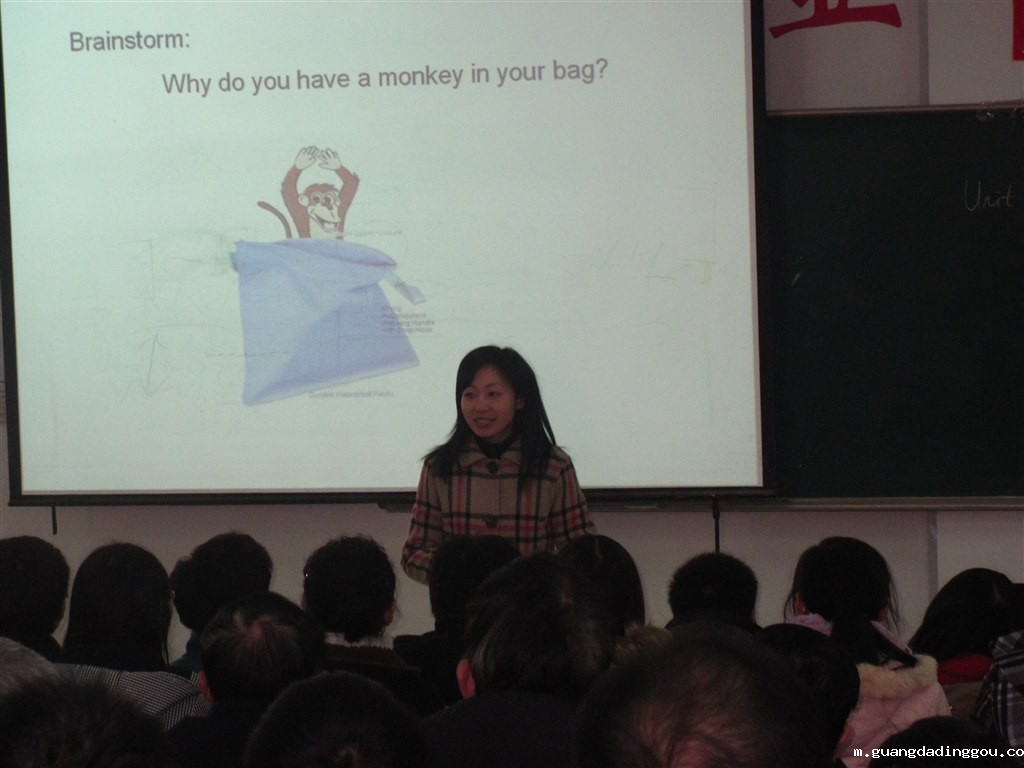 院级讲课比赛.JPG