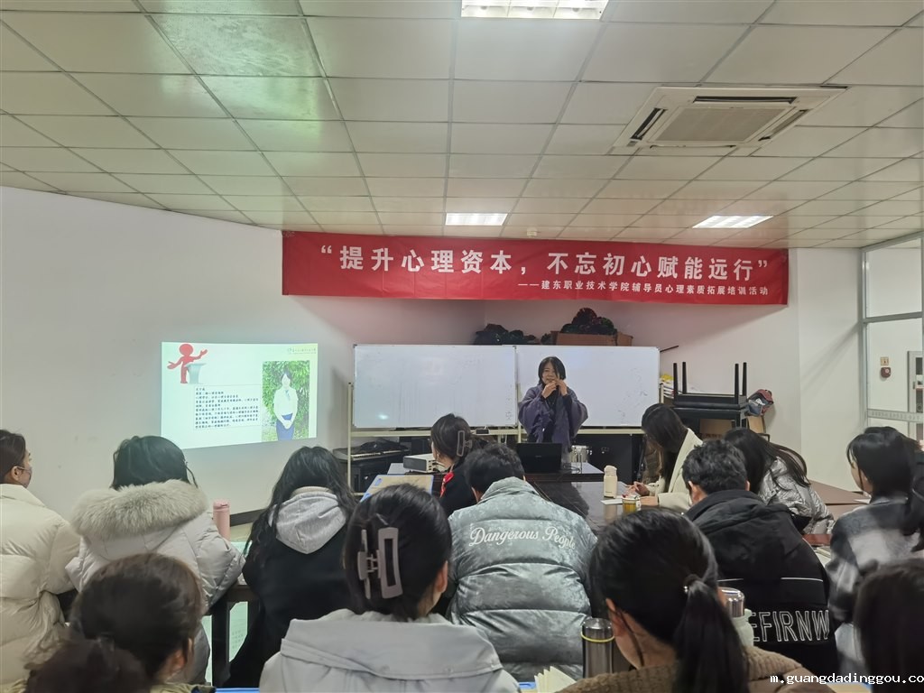 王老师自我介绍.jpg