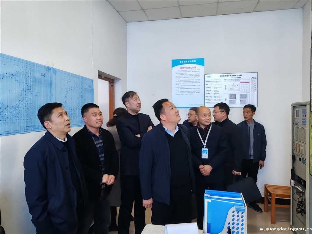 微信图片_20240314161536.jpg