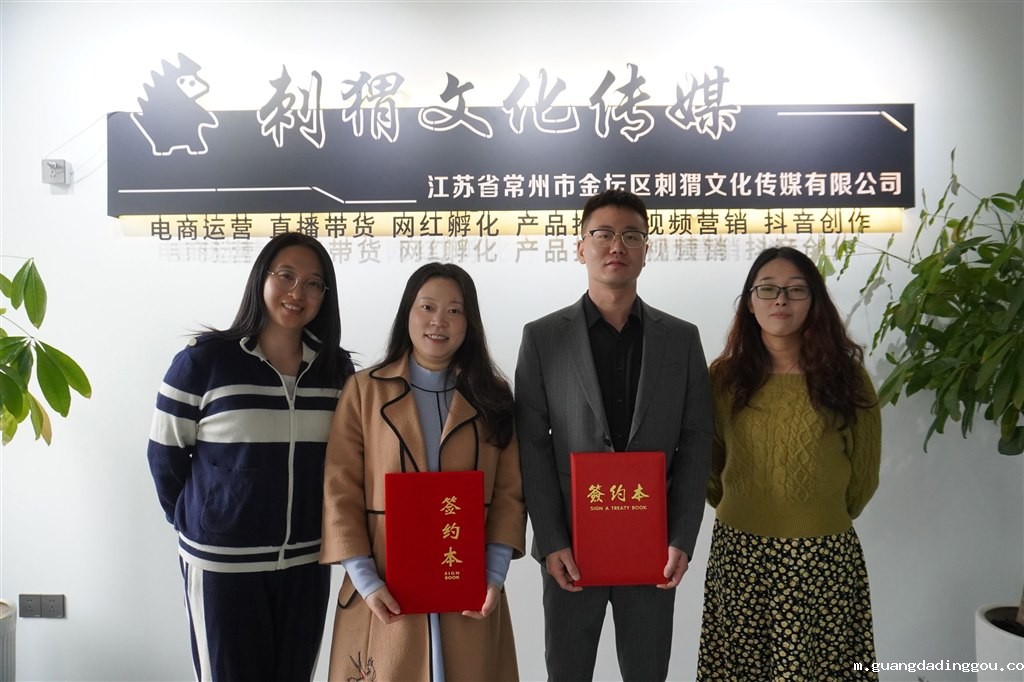 图3：签约合影.jpg