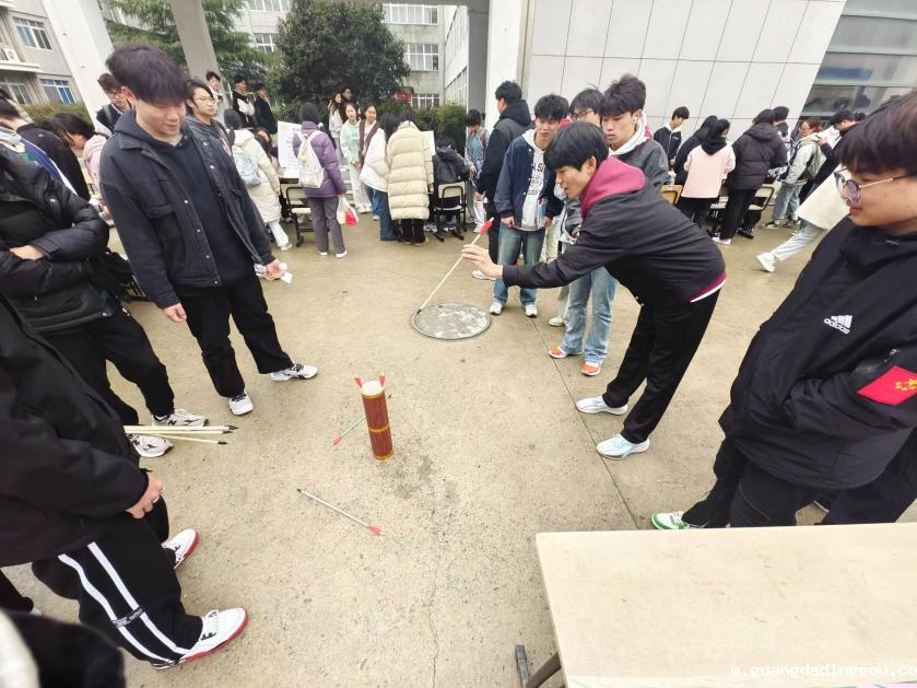 投壶游戏.png