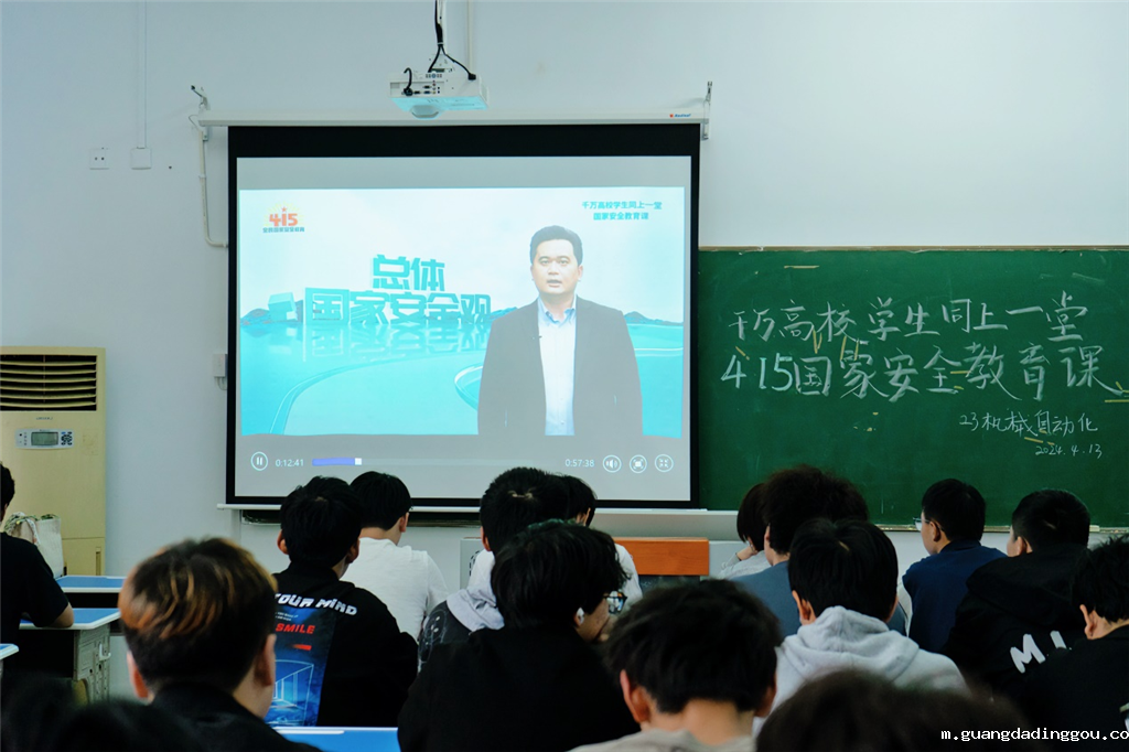 微信图片_20240416084159.png