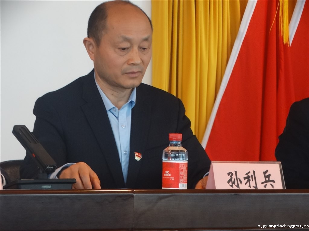 孙利兵.jpg