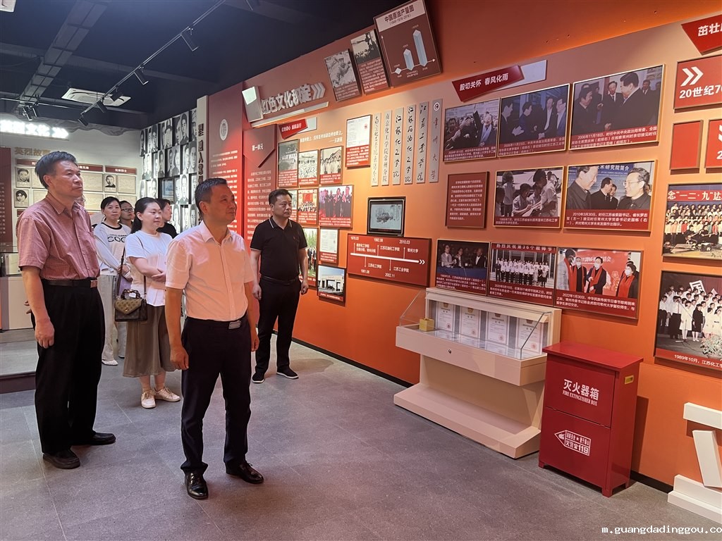 参观红馆2.jpg