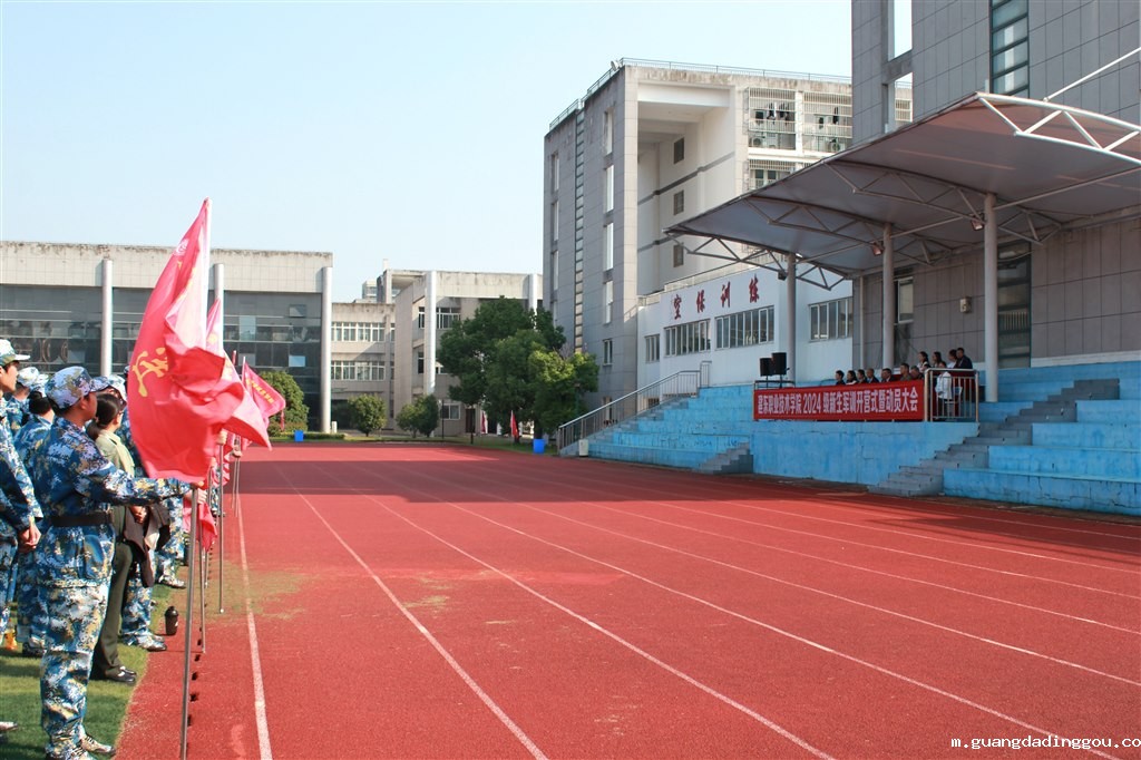 参训人员2.JPG