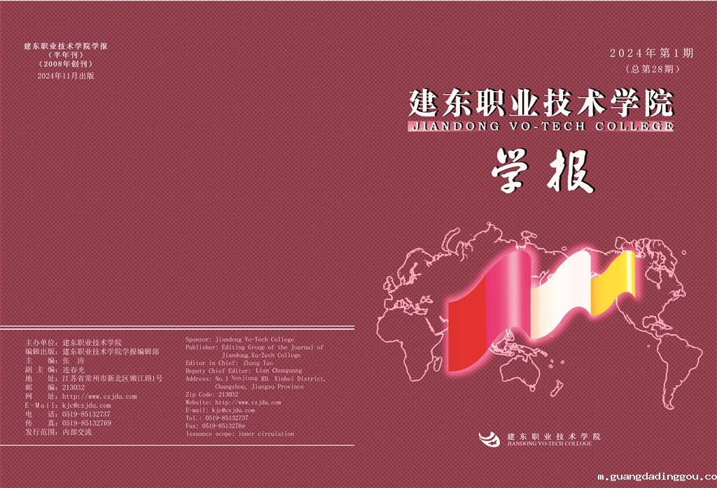 微信图片_20241104095115.jpg