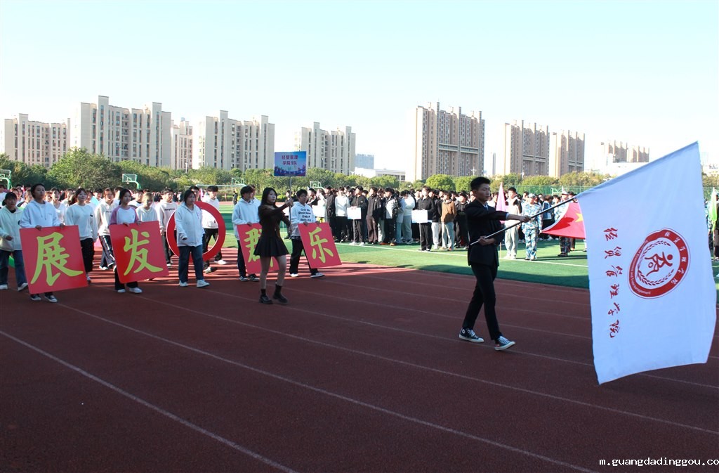 经管学院1.JPG