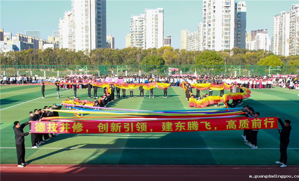 1智能学院青春飞舞2.png