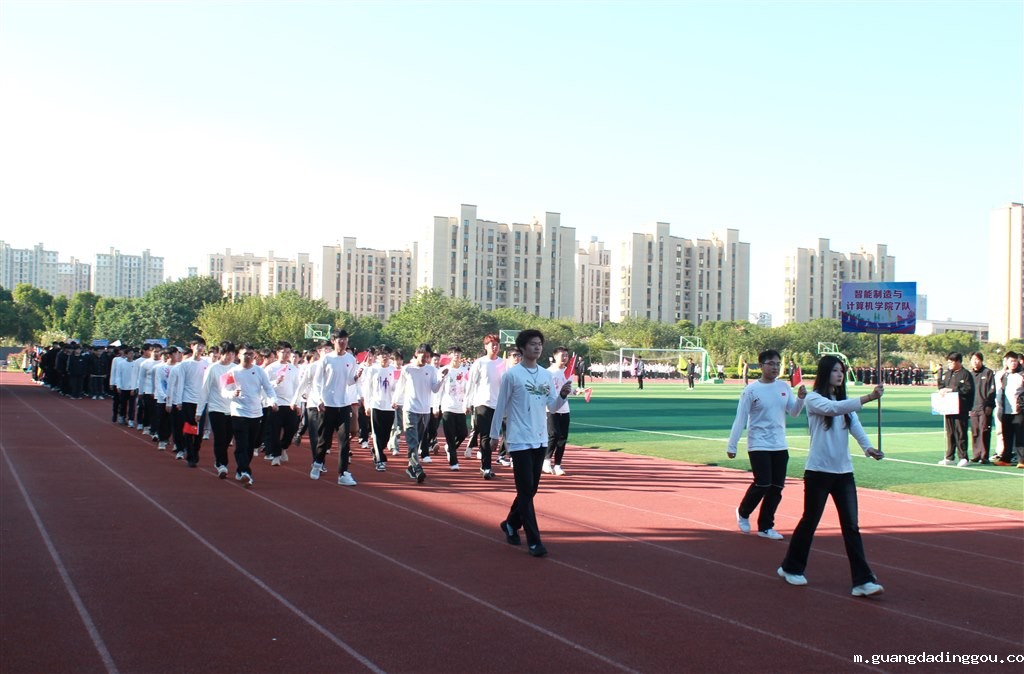 智能学院.JPG