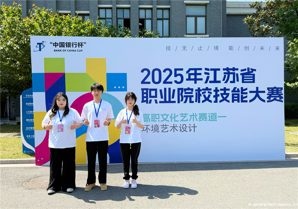 微信图片_20250422165653.png