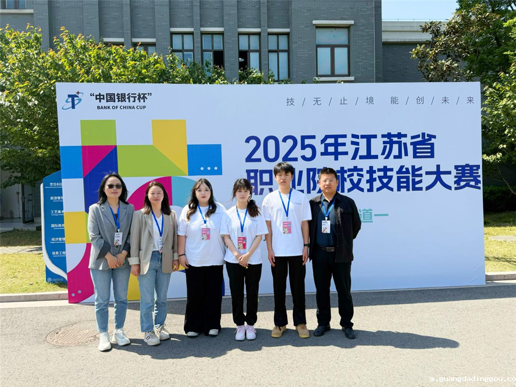 微信图片_20250422165649.png