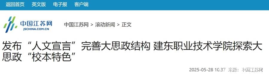 微信截图_20250528113044.png