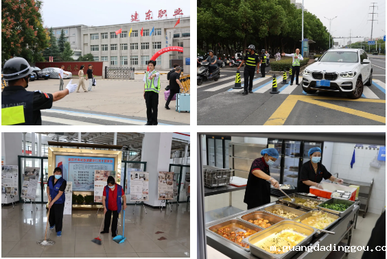 微信图片_20250914095319.png