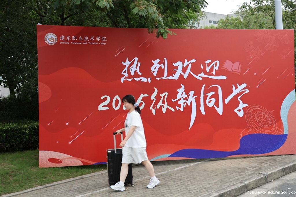 门口3.JPG