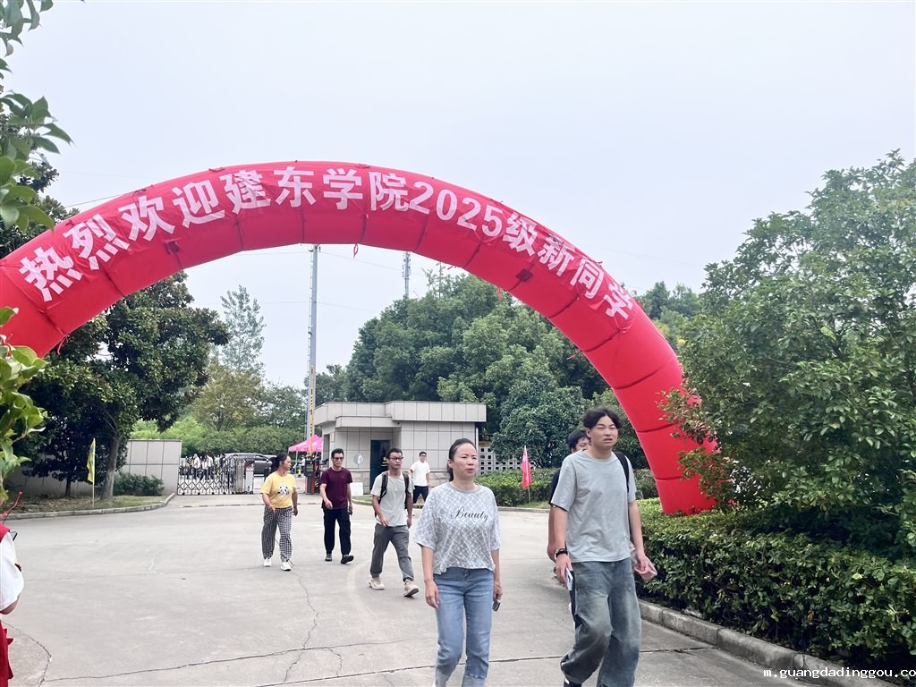 门口4.JPG