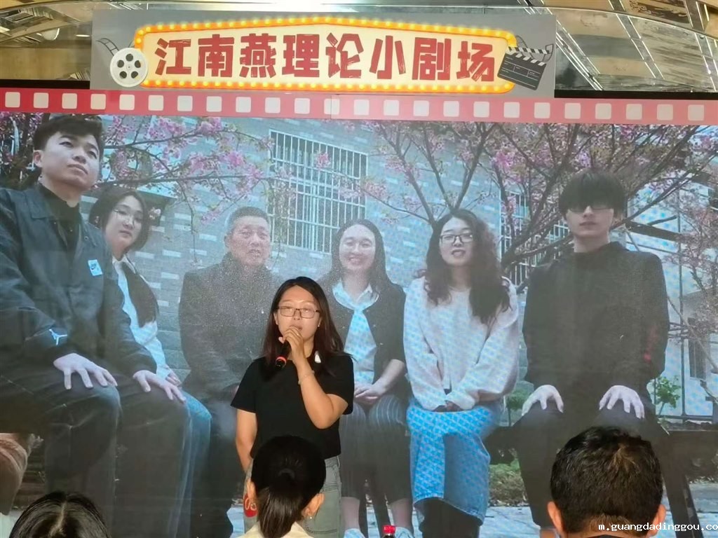 张亚娟理论宣讲2.jpg