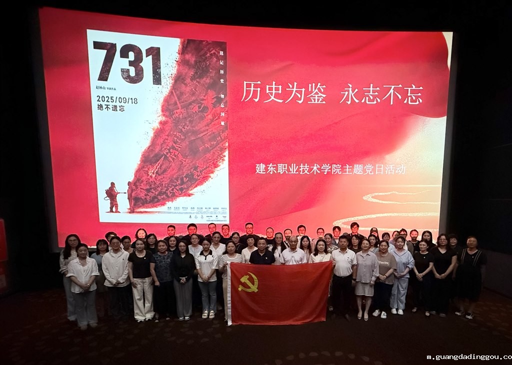 微信图片_20250924092053.jpg