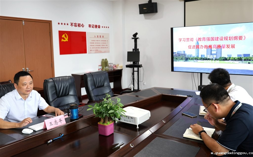 王志平1.jpg