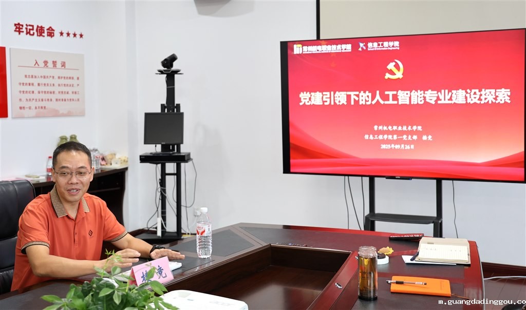 楼竞1.JPG